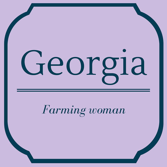جورجيا