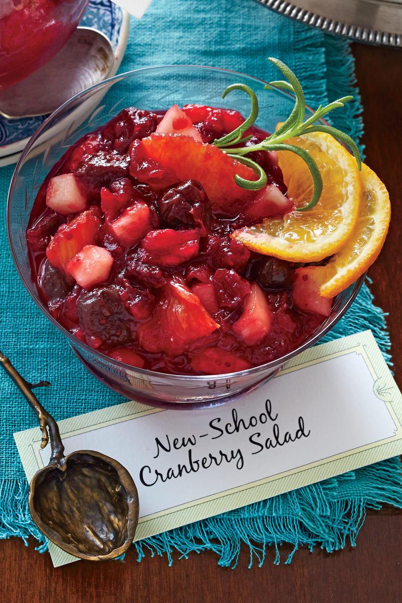 新しい学校 Cranberry Salad Recipe