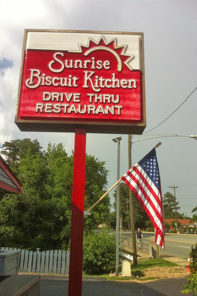 شروق الشمس Biscuit Kitchen (Chapel Hill and Louisburg, North Carolina) 