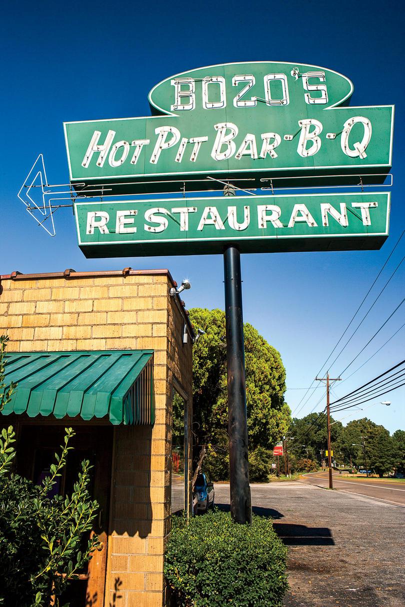 Bozo Hot Pit Bar-B-Q