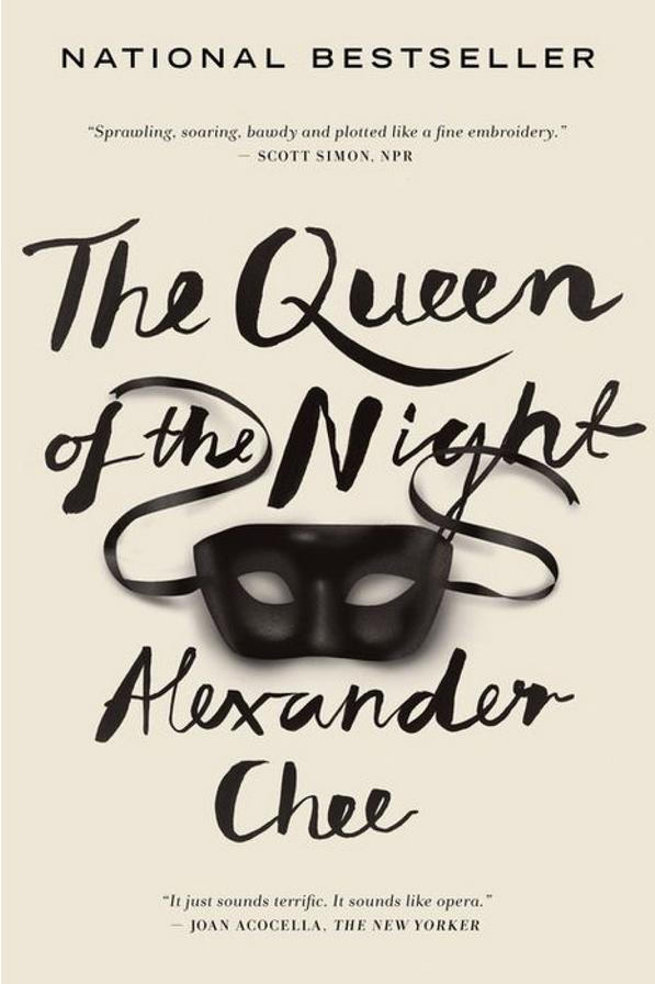 Най- Queen of the Night by Alexander Chee
