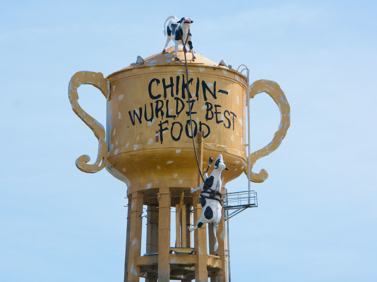Chick-fil-A Water Tower