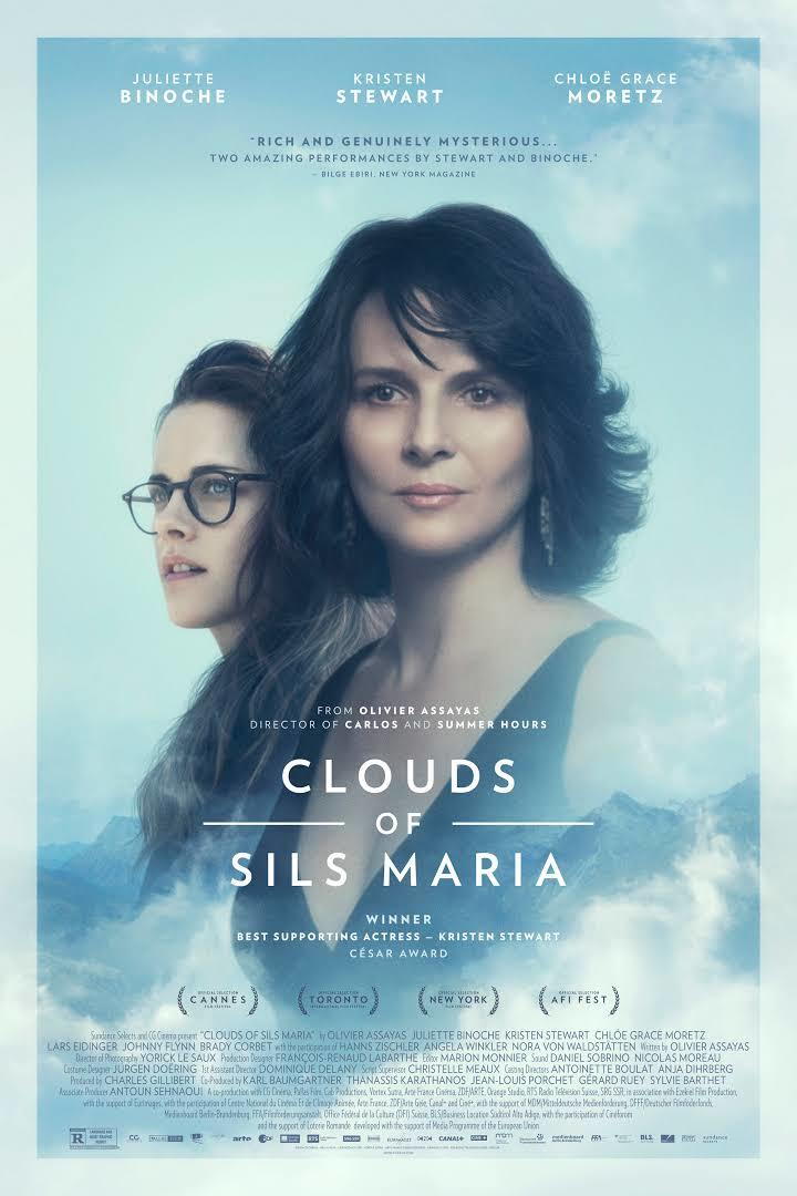 Облаци of Sils Maria (2014)