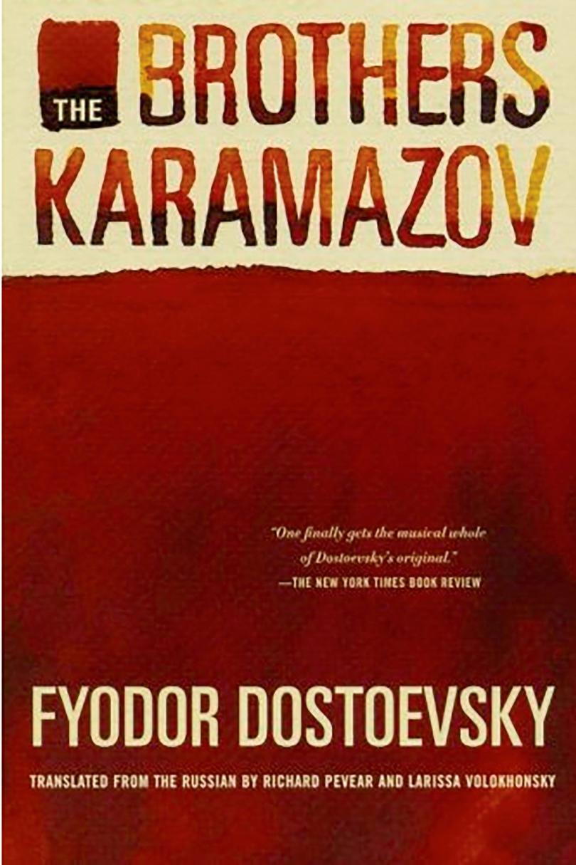 Най- Brothers Karamazov by Fyodor Dostoevsky