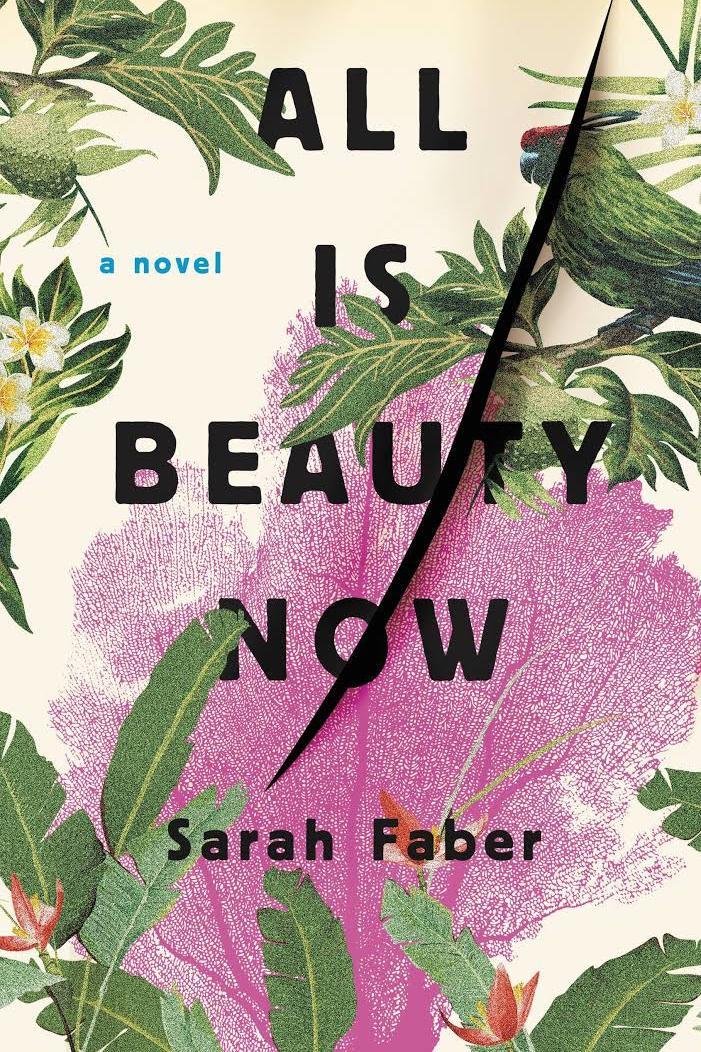 всичко Is Beauty Now by Sarah Faber