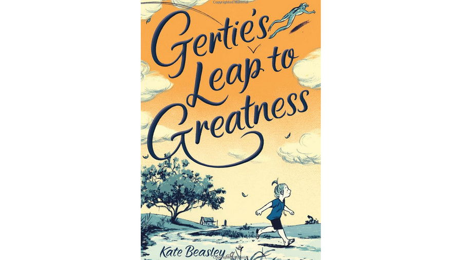 غيرتي's Leap to Greatness by Kate Beasley (Author), Jillian Tamaki (Illustrator)