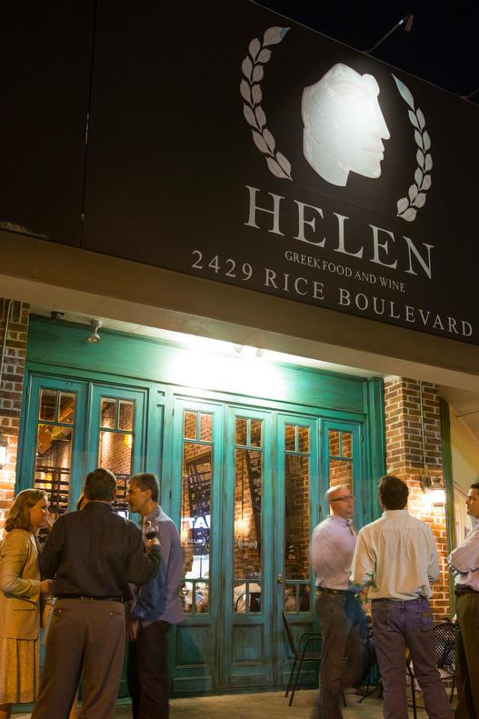 Helen Greek Food and Wine in Houston, TX