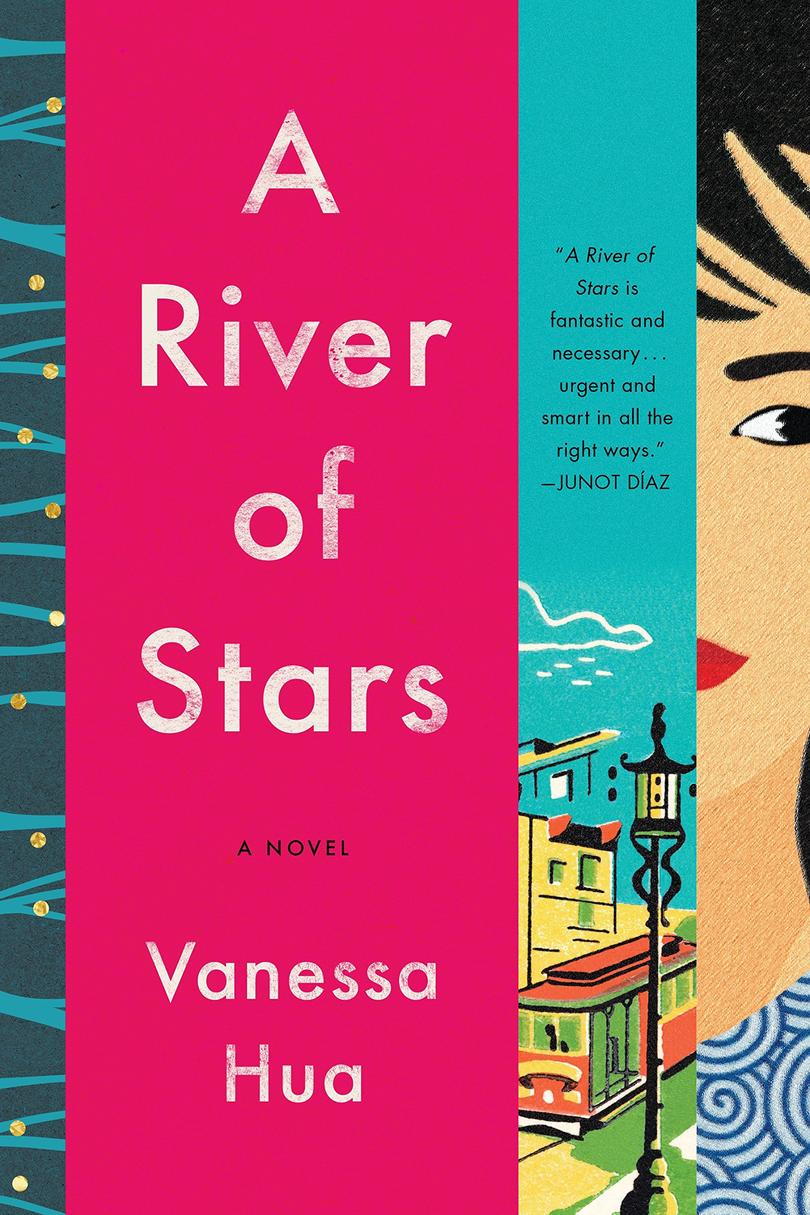 А River of Stars by Vanessa Hua