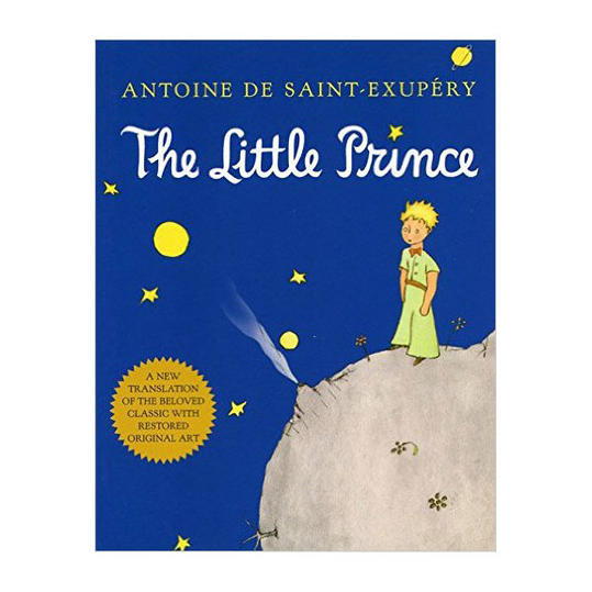 ال Little Prince by Antoine de Saint-Exupery