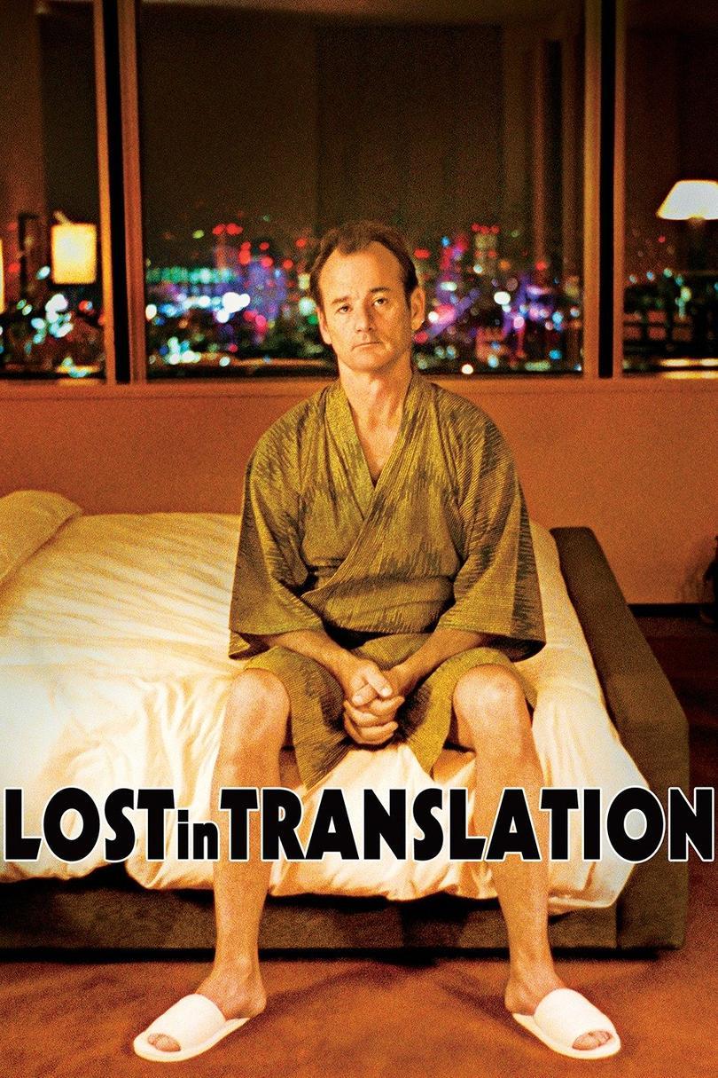 Faret vild in Translation (2003)