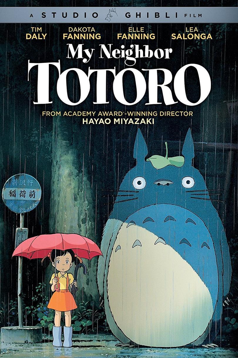 لي Neighbor Totoro (1993)