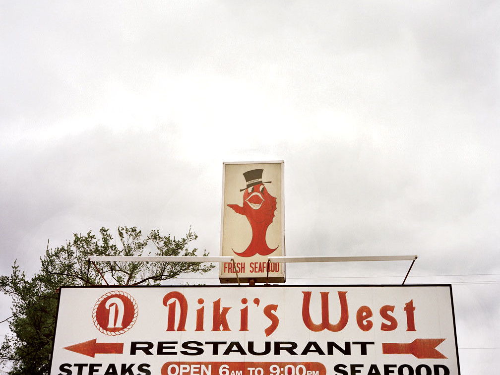 Niki's West in Birmingham, AL