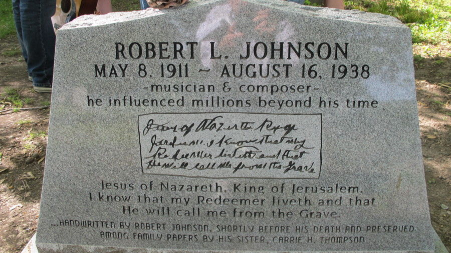 روبرت Johnson's Grave