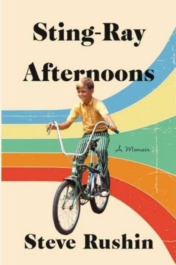 Стинг-Ray Afternoons: A Memoir by Steve Rushin