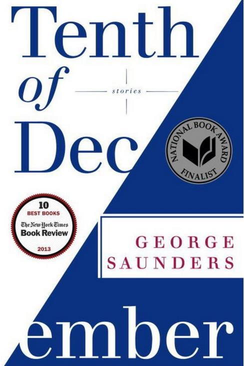 десети of December: Stories by George Saunders