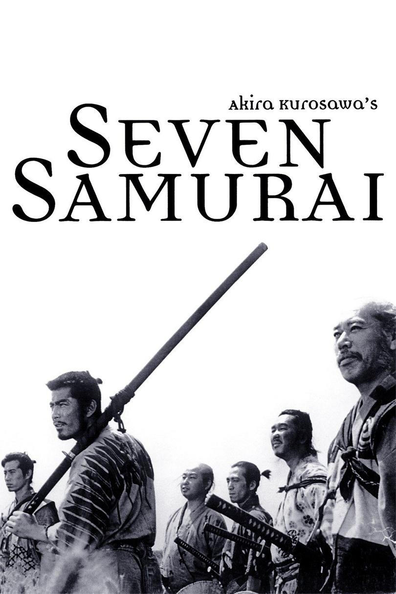 седем Samurai (1954)