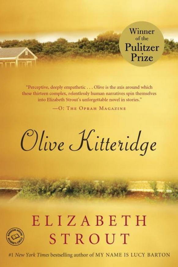 маслина Kitteridge by Elizabeth Strout