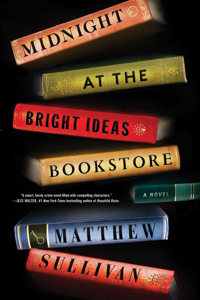 полунощ at the Bright Ideas Bookstore by Matthew Sullivan