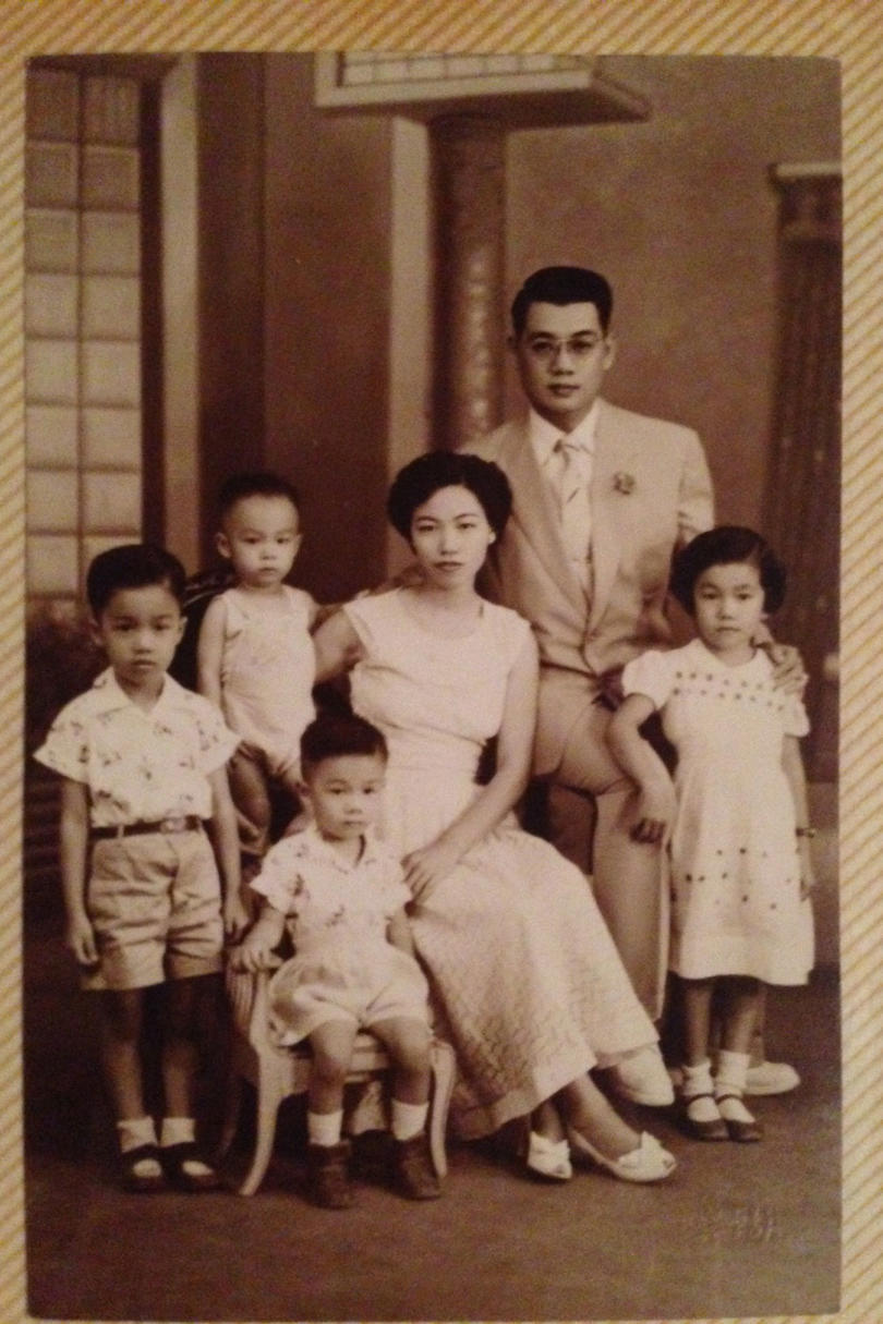 錫 Be Lim, 1956