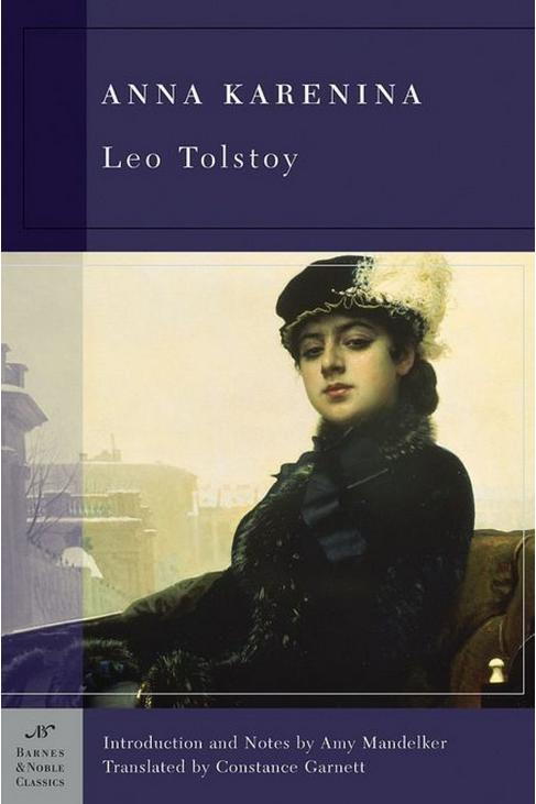 Анна Karenina by Leo Tolstoy
