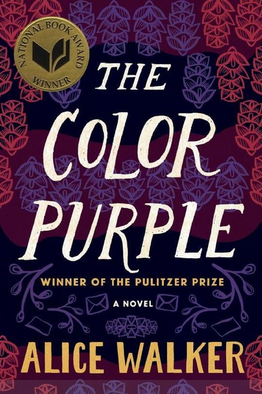 Най- Color Purple by Alice Walker