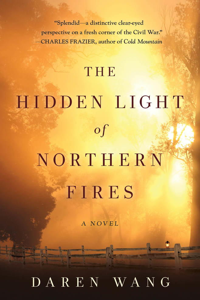 ال Hidden Light of Northern Fires by Daren Wang 