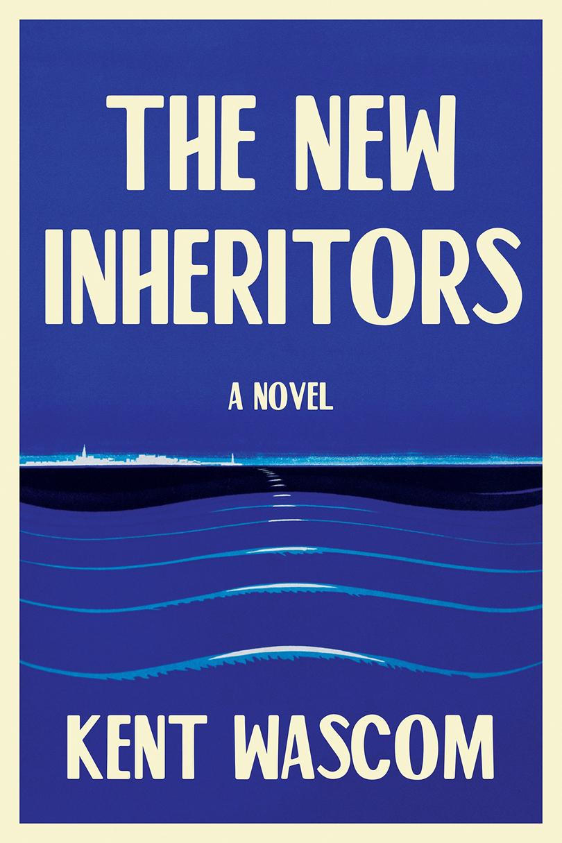 Най- New Inheritors by Kent Wascom