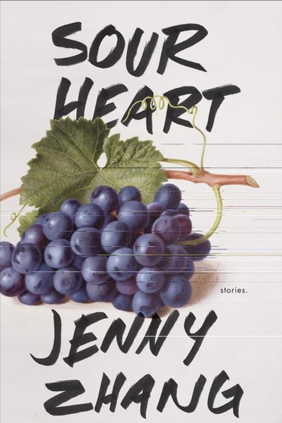 酸っぱい Heart by Jenny Zhang